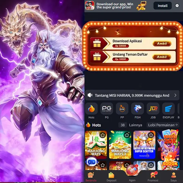 abc8 APK অফিসিয়াল ডাউনলোড